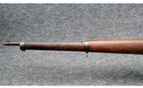 Loewe ~ 1895 Chilean Mauser ~ 7x57mm Mauser - 7 of 14