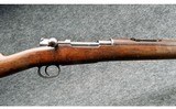 Loewe ~ 1895 Chilean Mauser ~ 7x57mm Mauser - 3 of 14