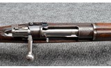 Loewe ~ 1895 Chilean Mauser ~ 7x57mm Mauser - 12 of 14