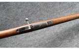 Loewe ~ 1895 Chilean Mauser ~ 7x57mm Mauser - 5 of 14