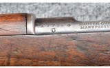 Loewe ~ 1895 Chilean Mauser ~ 7x57mm Mauser - 11 of 14