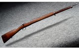 Loewe ~ 1895 Chilean Mauser ~ 7x57mm Mauser - 1 of 14