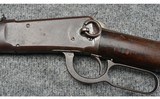 Winchester ~ 1894 SRC ~ .25-35 WCF - 7 of 12
