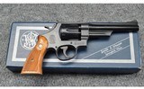 Smith & Wesson ~ 28-2 ~ .357 Magnum - 9 of 9