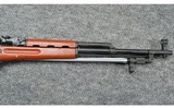 Chinese ~ SKS ~ 7.62 × 39 MM - 4 of 10