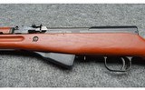 Chinese ~ SKS ~ 7.62 × 39 MM - 8 of 10