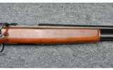 J C Higgins ~ 583.23 ~ 12 Gauge - 4 of 11