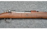 Turkish Mauser ~ 98 ~ 8 MM Mauser - 3 of 11