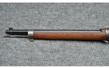 Turkish Mauser ~ 98 ~ 8 MM Mauser - 10 of 11