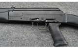 Saiga ~ Saiga — 12 ~ 12 Gauge - 8 of 13