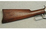 Winchester ~ 1894 Trapper ~ .32 WS - 2 of 10