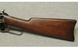 Winchester ~ 1894 Trapper ~ .32 WS - 9 of 10