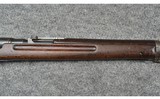 Arisaka ~ 38 ~ 6.5×50 Arisaka - 6 of 12