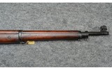 ERA Remington ~ 1914 Enfield ~ .303 British - 6 of 15