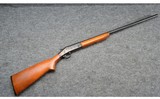 Harrington & Richardson ~ 58 ~ 20 Gauge - 1 of 12