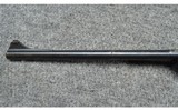 Chilean Mauser ~ 1895 ~ 7×57 MM Mauser - 15 of 16