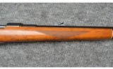 Chilean Mauser ~ 1895 ~ 7×57 MM Mauser - 7 of 16