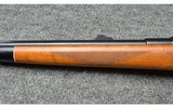 Chilean Mauser ~ 1895 ~ 7×57 MM Mauser - 13 of 16