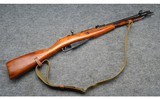 Tula ~ M44 ~ 7.62×54R - 1 of 15