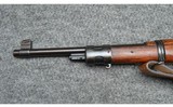 Brazilian Mauser ~ 08-34.30 ~ .30-06 Springfield - 13 of 13