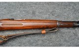 Brazilian Mauser ~ 08-34.30 ~ .30-06 Springfield - 7 of 13