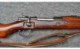 Brazilian Mauser ~ 08-34.30 ~ .30-06 Springfield - 3 of 13