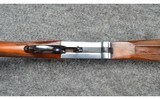 Mavi ~ Companion ~ 12 Gauge - 5 of 13