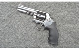 Smith & Wesson ~ 686-6 ~ .357 Magnum - 2 of 3