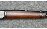 Winchester ~ 94 ~ .30-30 Winchester - 7 of 16