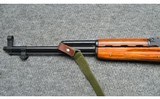 Norinco ~ SKS ~ 7.62×39 MM - 13 of 13