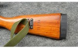 Norinco ~ SKS ~ 7.62×39 MM - 9 of 13