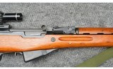 Norinco ~ SKS ~ 7.62×39 MM - 4 of 13