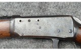 Winchester ~ 94 ~ .30-30 Winchester - 12 of 16
