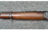 Winchester ~ 94 ~ .30-30 Winchester - 14 of 16
