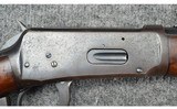 Winchester ~ 94 ~ .30-30 Winchester - 5 of 16