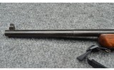 MAS ~ 1936 ~ 7.5 MM French - 12 of 13