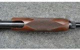 Browning ~ BPS ~ 12 Gauge - 7 of 16