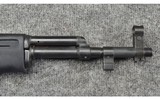 Norinco ~ SKS ~ 7.62×39 MM - 7 of 14