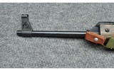 Norinco ~ AK-47 ~ 7.62×39 - 16 of 16