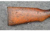 Jianshe Arsenal Chinese ~ SKS ~ 7.62×39 MM - 2 of 16