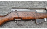 Jianshe Arsenal Chinese ~ SKS ~ 7.62×39 MM - 3 of 16
