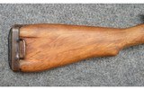 Enfield ~ #5 MK 1 ~ .303 British - 2 of 12