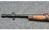 Enfield ~ #5 MK 1 ~ .303 British - 10 of 12