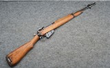 Enfield ~ #5 MK 1 ~ .303 British - 1 of 12