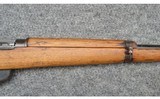 Enfield ~ #5 MK 1 ~ .303 British - 4 of 12