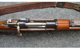 Mauser ~ Type 98 ~ 7×57 MM Mauser - 5 of 15