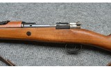 Mauser ~ Type 98 ~ 7×57 MM Mauser - 12 of 15