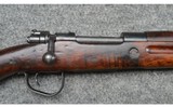 BRNO ~ Type 98 ~ 8 MM Mauser - 4 of 13