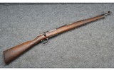Oviedo Spanish Mauser ~ 1916 ~ 7×57 MM Mauser - 1 of 16