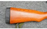 Norinco ~ SKS ~ 7.62×39 MM - 2 of 13